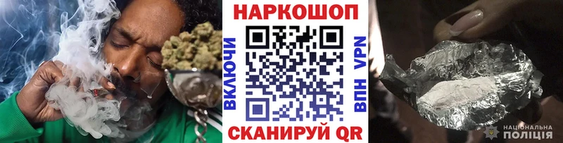 Как найти наркотики Навашино СК  Конопля  COCAIN  Амфетамин  LSD-25  Мефедрон  ГАШИШ 