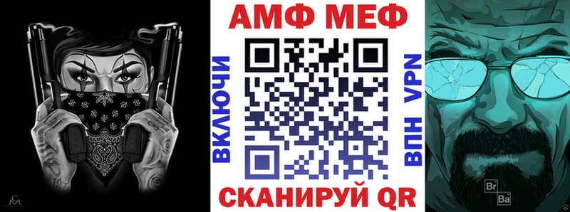 АМФЕТАМИН 97%  сайты даркнета наркотические препараты  Навашино  наркотики 