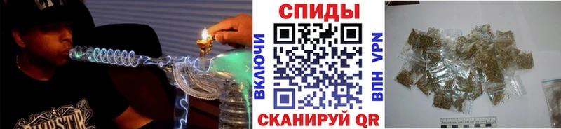 darknet Telegram MEGA как зайти Навашино как найти закладки БУТИРАТ GHB