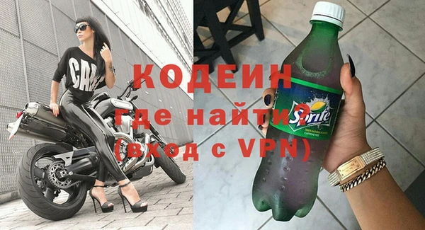 а пвп мука Володарск