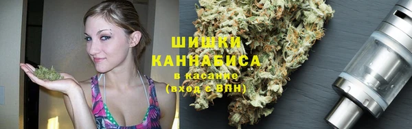 амфетамин Волосово