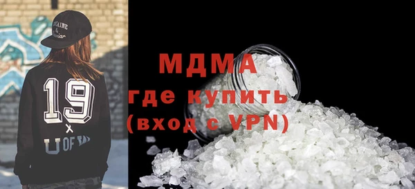 а пвп мука Володарск