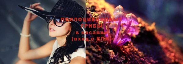 амфетамин Волосово