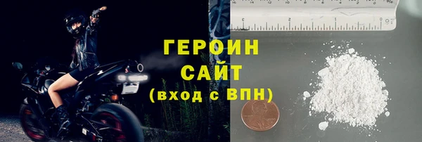 а пвп мука Володарск