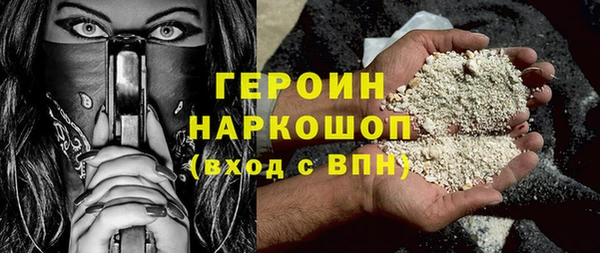 а пвп мука Володарск