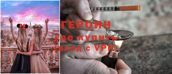 меф Волоколамск