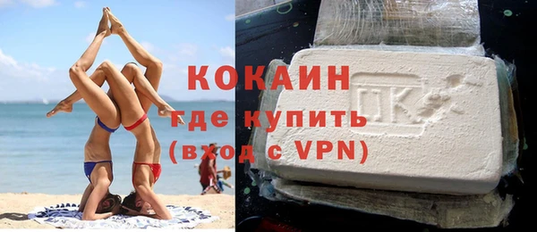 а пвп мука Володарск